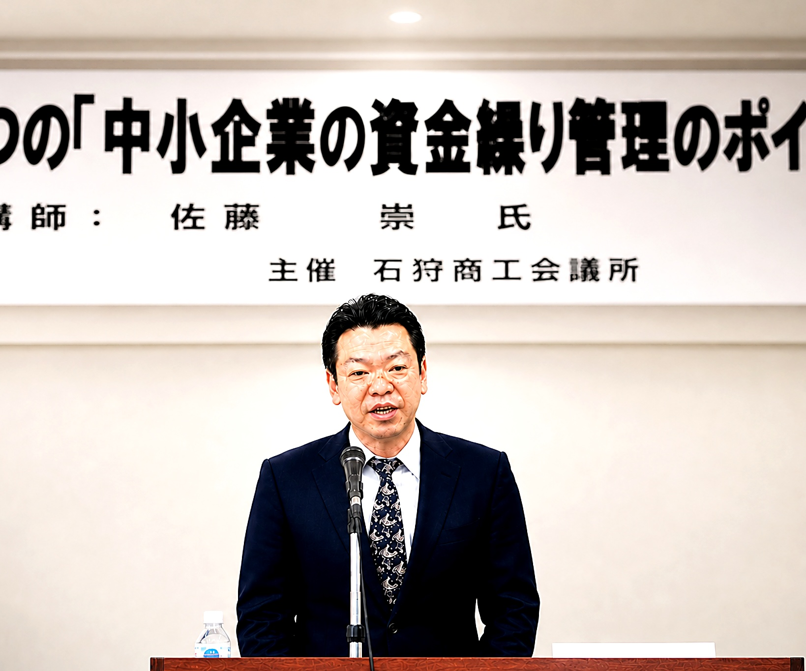 合同会社Properly 代表 佐藤崇